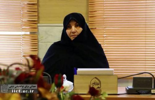 پیشوایی
