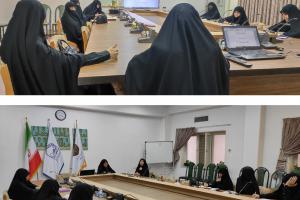 غیرمتعارف
