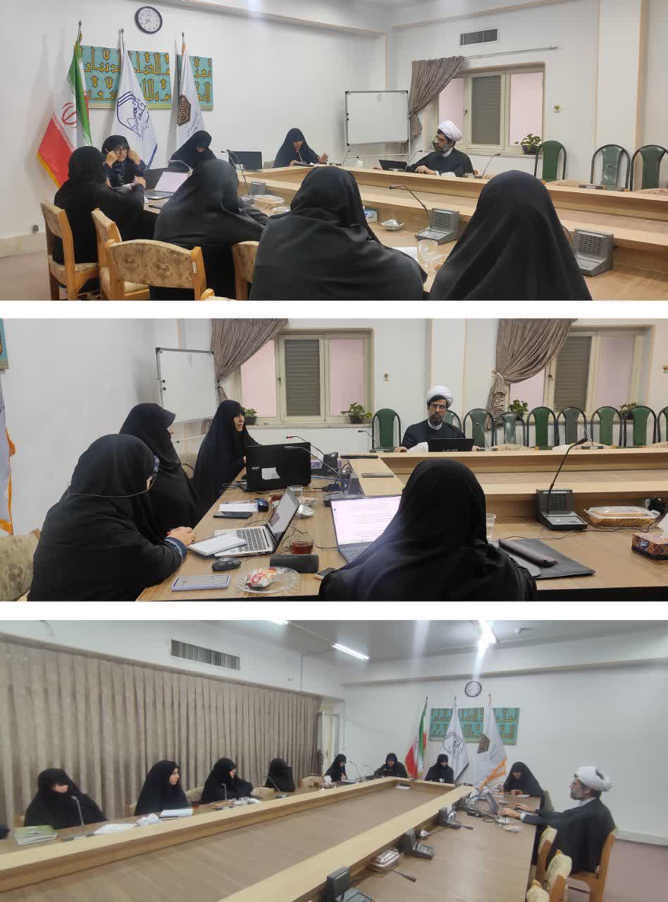 جلسه سه تایی