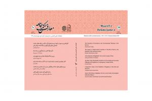 Untitled-7