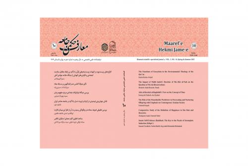 Untitled-7