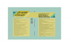 طرح جلدددد