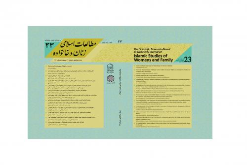 طرح جلدددد